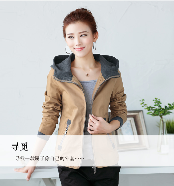 妮黛 2016春装新款短外套女春秋韩版大码女装 MB9843 卡其色 XL