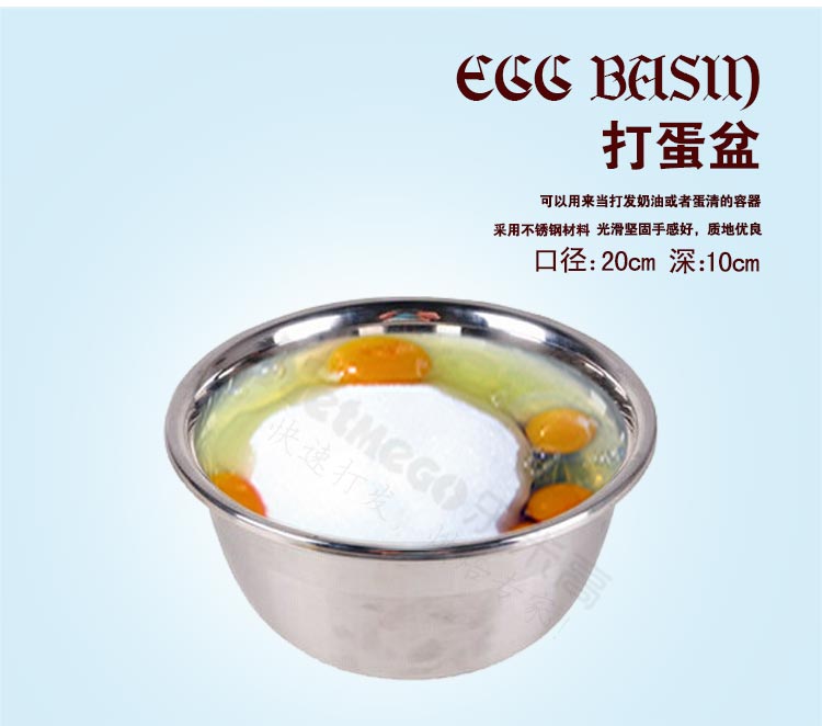 乐米高烘焙工具套装系列 饼干披萨蛋挞 西点烘培模具套餐 烘焙伴侣高端套装 全套烘焙套装