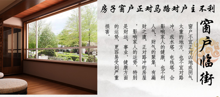小雏菊(XCJ )五帝钱 风水珠帘水晶隔断帘成品门帘窗帘玄关卫生间厕所珠帘窗帘珠帘 套餐 粉色 30条最短0.4最长0.8m