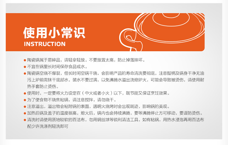 
                                        纯美无限（mioo）砂锅陶瓷 炖锅 汤煲汤奶锅 炖煲汤煮粥煲仔饭 沙锅韩式耐热 韩厨奶锅-1000ml                