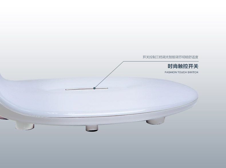 立莱 led台灯 学生护眼灯学习床头灯 触摸调光阅读台灯 白光5600K 5W