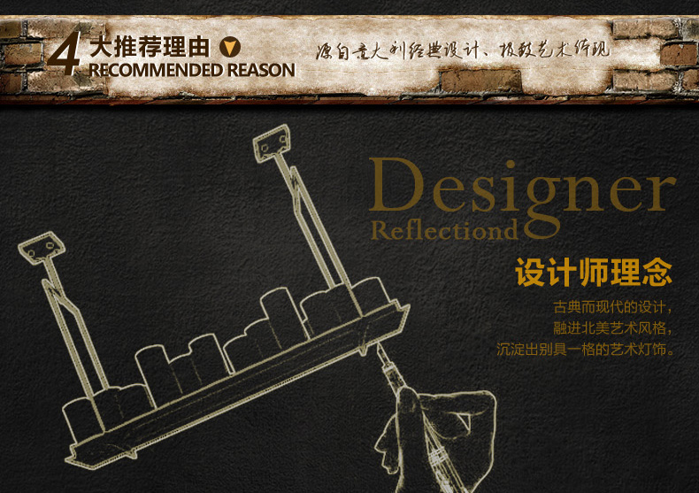 惟柯(wake)北欧美式乡村吊灯 中式创意LED烛台云石复古餐厅工业控吊灯WD988 95cm长方形送3WLED