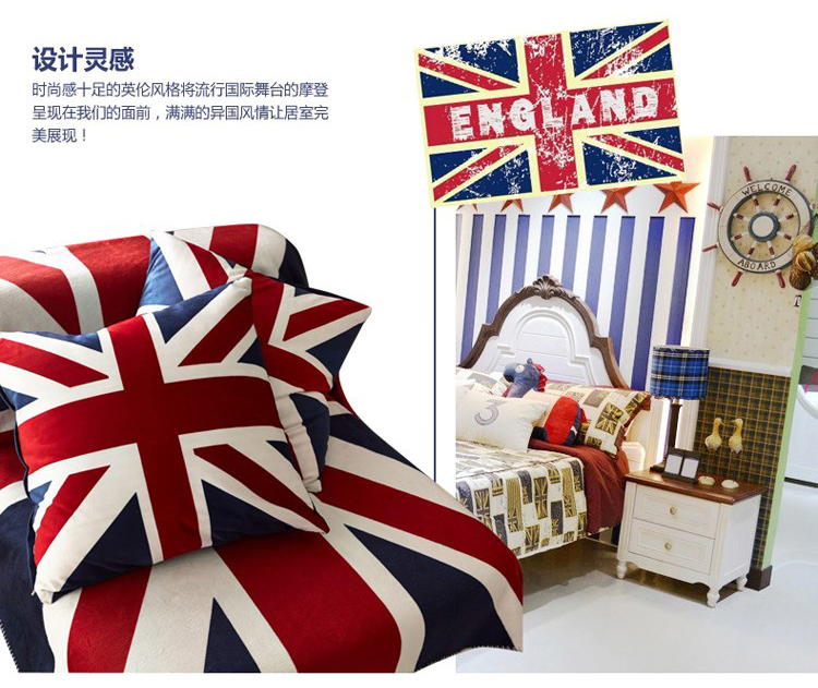 
                                        亿斯达（YISIDA）英伦米字旗抱枕靠垫 天鹅绒靠枕背垫办公汽车午睡旅行抱枕 单只 英国米字旗                