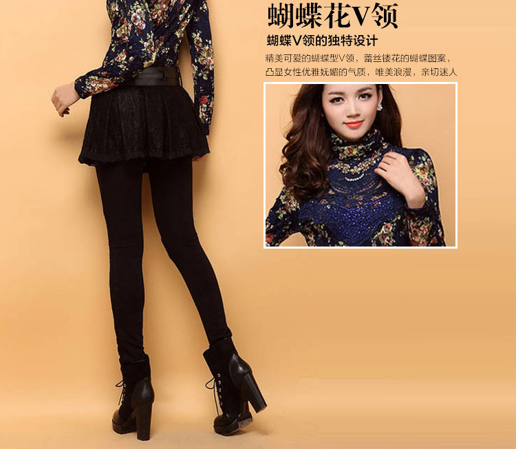爱思韩 L打底衣蕾丝烫钻T恤加绒加厚打底衫大码女装长袖短款秋冬#NRJ4F412-6407 黑色 XXL