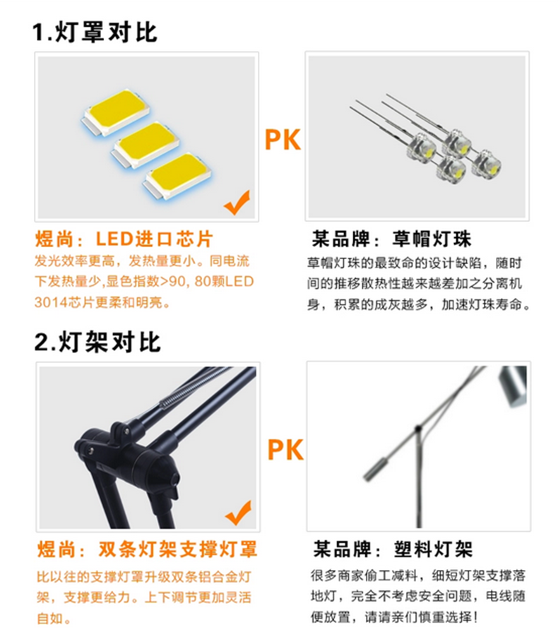 
                                                            博明汉办公台灯 LED智能护眼台灯 学生宿舍儿童学习阅读写可折叠卧室床头灯公司书房办公室桌台灯 银色                