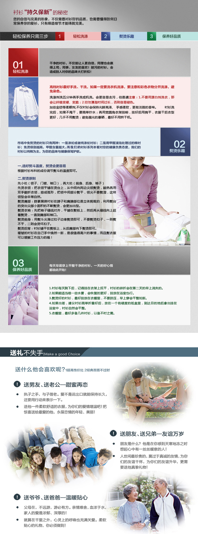 prenomen/春装新款职业修身长袖衬衫女装修身 PC652-竖折 粉色 35
