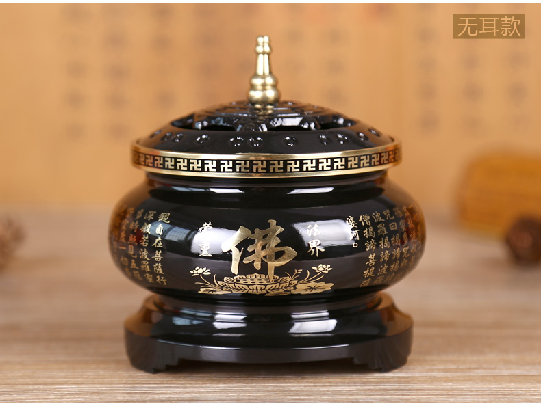 
                                        吉善缘 黑心经檀香炉香炉熏香炉铜手炉 佛堂佛具佛教用品1130 直边座有耳3.5寸                