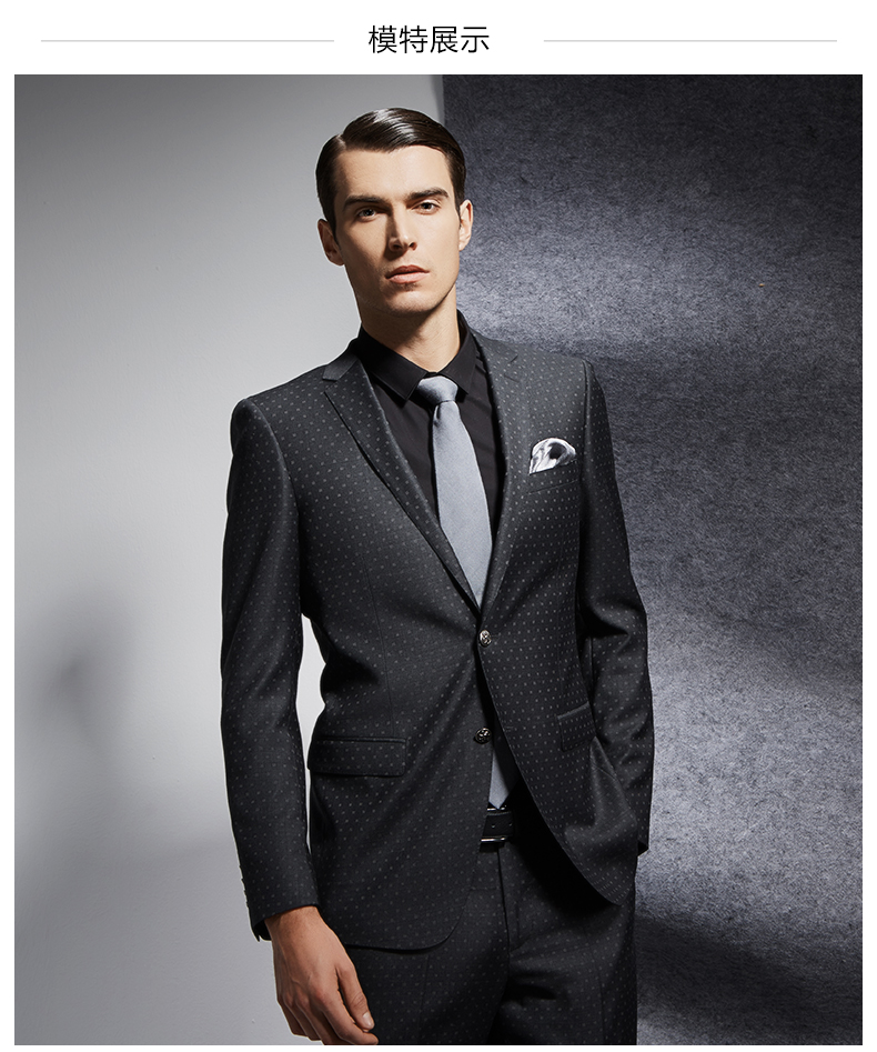 报喜鸟新款波点西装男士修身商务正装男装西服套装量身定做套西 预计