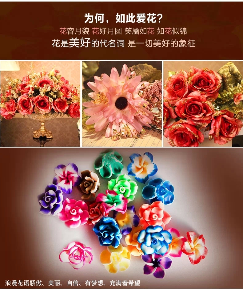 
                                                                                小雏菊 (XCJ)藤球 珠帘水晶隔断帘成品玄关鞋柜屏风挂帘过道门帘卧室客厅隔断吊帘 55条弧形水晶帘                