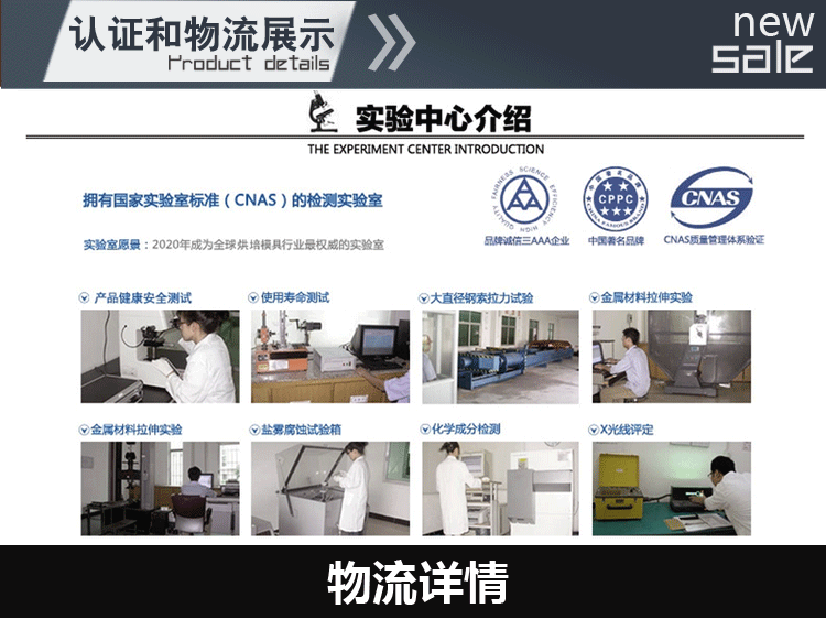 
                                        
                                                            三能 烘焙工具 防水电子食物温度计 探针式温度仪 厨房配件 BG-363                