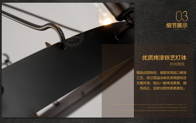 惟柯(wake)美式乡村武士铁艺复古工业Loft餐厅吧台12头圆桌蜡烛吊灯具WD805 12头75cm