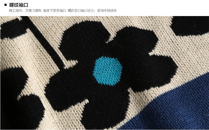 莜霏兒 T恤女春长袖针织打底衫2016春装新款女装韩版时尚修身上衣 春季上新 新品春款 深蓝色 L