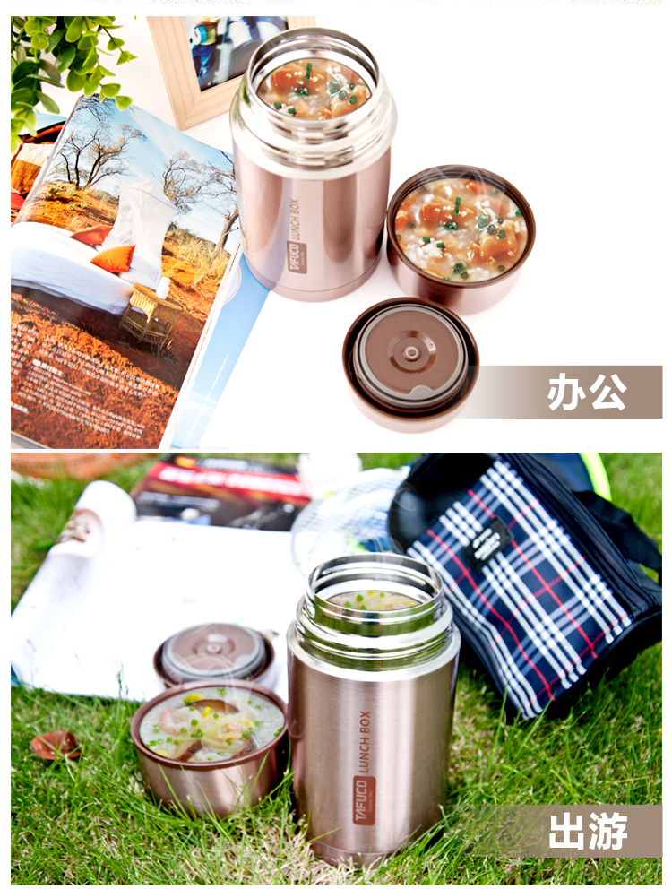 
                                                                                泰福高（TAFUCO）日本焖烧杯女超长保温饭盒焖烧壶大容量焖粥神器密封便携闷烧罐汤壶保温桶 保温保冷 T2005褐色1000ML+原装保温袋                