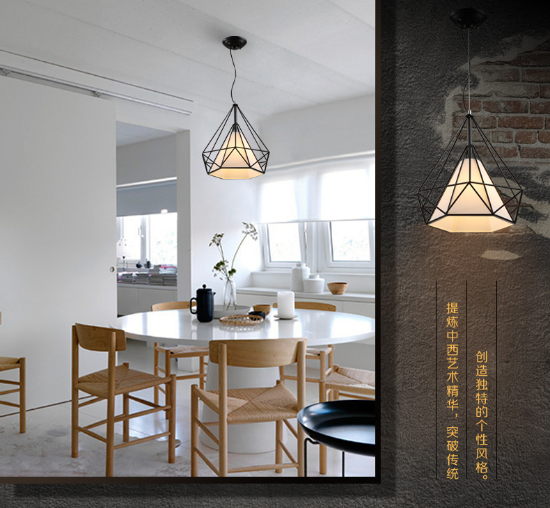 惟柯(wake) 北欧宜家现代简约餐厅客厅书房灯具 铁艺复古钻石鸟笼吊灯WD985 中号45cm