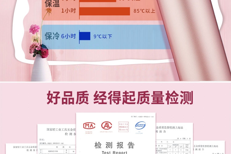 图片破损