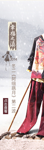茵曼 冬装新款简约条纹撞色毛织拼接连帽呢外套女【8443200215】 暖橘色 L