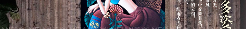 
                                        美岸（Meian） 十字绣5D钻石画客厅十字绣精准印花十字绣客厅云南重彩 蝶舞尺寸72*58cm棉线                