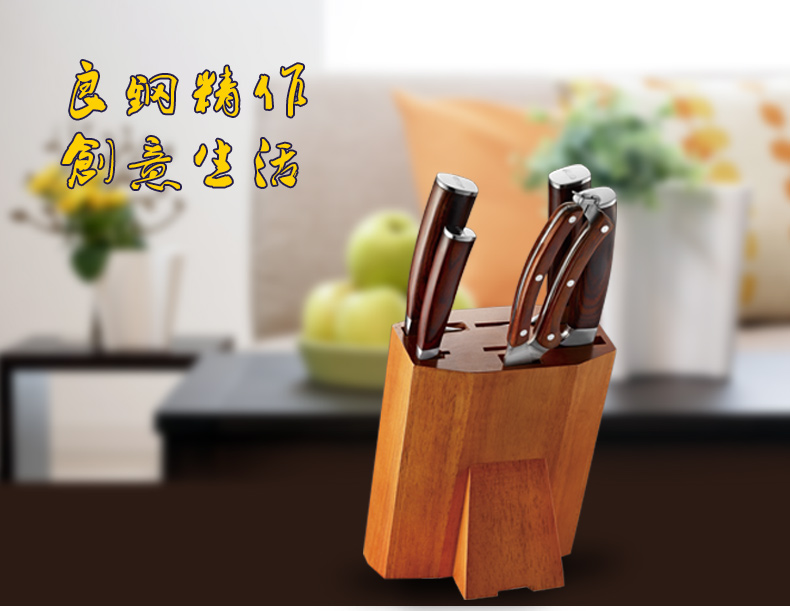 
                                        爱仕达（ASD） 不锈钢套刀厨房六件套装切肉刀菜刀水果刀剪刀已开锋 902606                