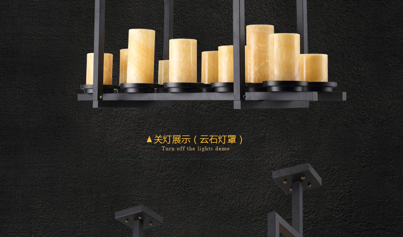 惟柯(wake)北欧美式乡村吊灯 中式创意LED烛台云石复古餐厅工业控吊灯WD988 95cm长方形送3WLED