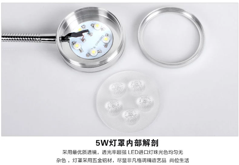 煜尚 LED夹子护眼台灯 阅读夹子灯工作办公灯 书桌卧室床头 护眼学习钢琴灯 5W可调光+中性护眼自然光