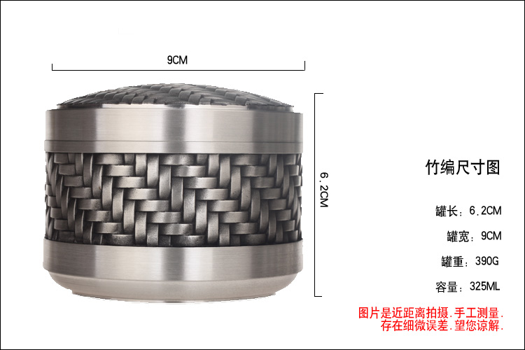 
                                        品茶忆友 纯锡茶叶罐 花开富贵茶盒 茶道配件 密封存茶罐500ml 花开富贵                
