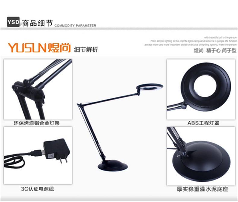 
                                                            博明汉办公台灯 LED智能护眼台灯 学生宿舍儿童学习阅读写可折叠卧室床头灯公司书房办公室桌台灯 银色                
