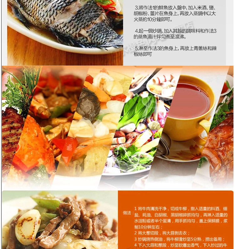 苏泊尔(SUPOR)火红点2代无油烟不粘炒锅 燃气灶明火专用锅具32cm PC32R4