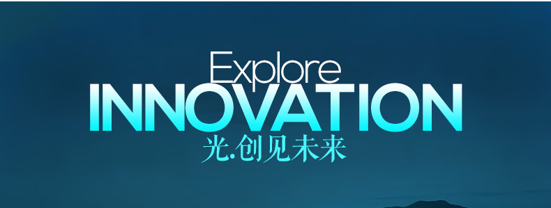君御现代LED吸顶灯客厅书房卧室餐厅灯具1162 1162-620方金