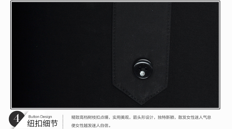 
                                        萱莱茜大码女装弹力棉修身OL白领中长款显瘦春秋长袖衬衫女 长袖 XL(建议体重130-145)                