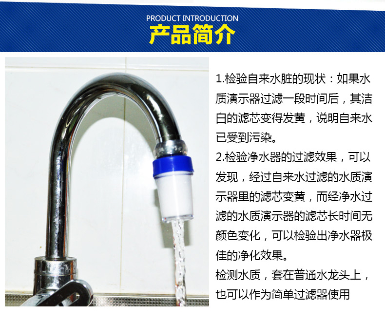 tds测试笔/水质检测盒/水质检测仪器/分析盒水质检测工具箱水质监测分析仪家庭水质检测 HO水质电解器黑色一字式