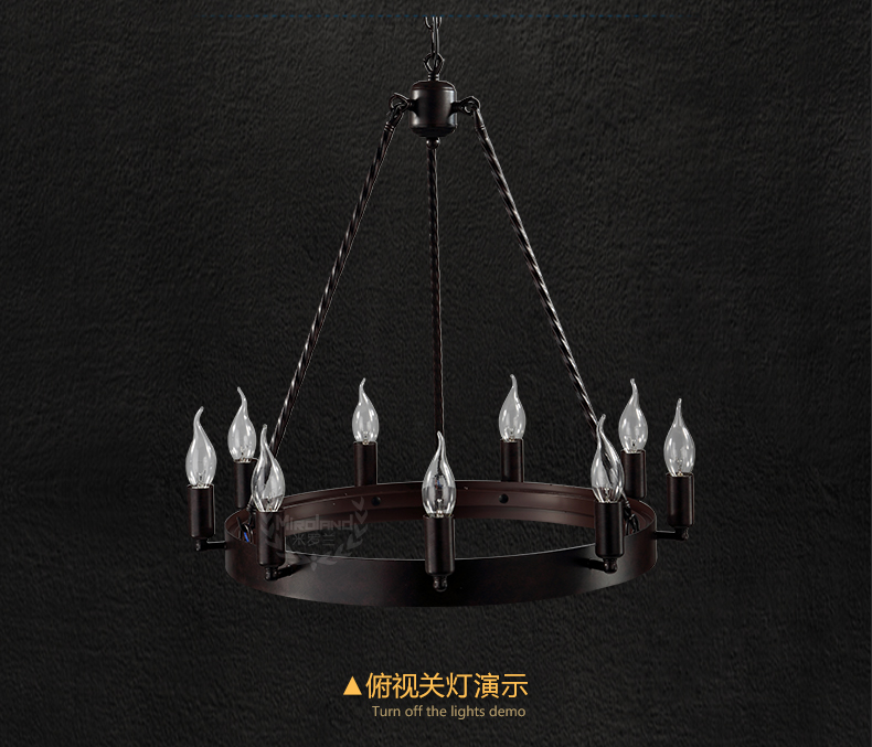惟柯(wake)美式乡村武士复古工业Loft餐厅灯吧台灯 客厅大吊灯 灯具WD803 9头58cm