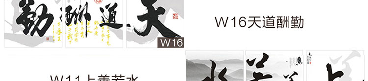 
                                        装饰画客厅现代简约 水晶无框装饰画 现代沙发背景墙装饰画 简约墙画壁画装饰画 W07高雅郁金香 60*60 三件套                