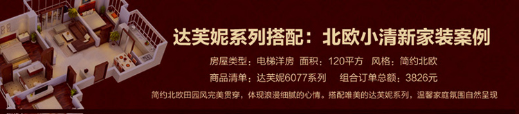 卧室吸顶灯卧室灯欧式吸顶灯led温馨创意灯具圆形厨房间灯饰美式田园阳台玄关过道走廊吸顶灯 40cm 中号