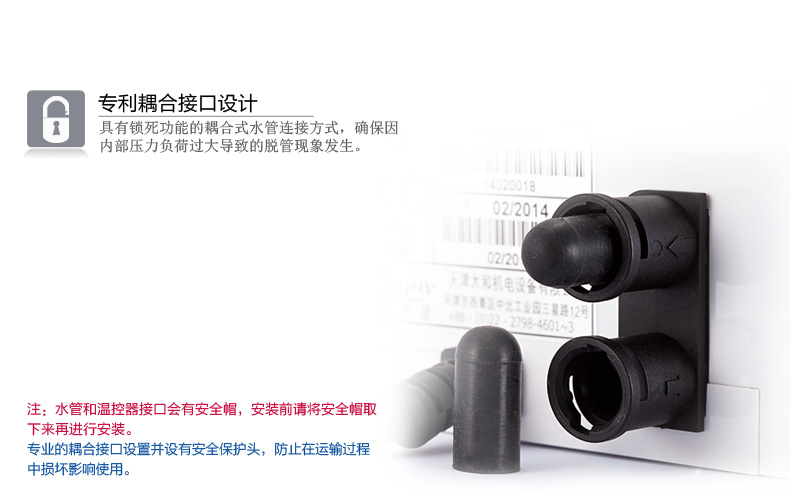 
                                        POOGNY福坤禧 韩国智能水暖毯床垫 电热毯单双人加厚电褥子 PB350CLA—紫色床垫1.8*2米                