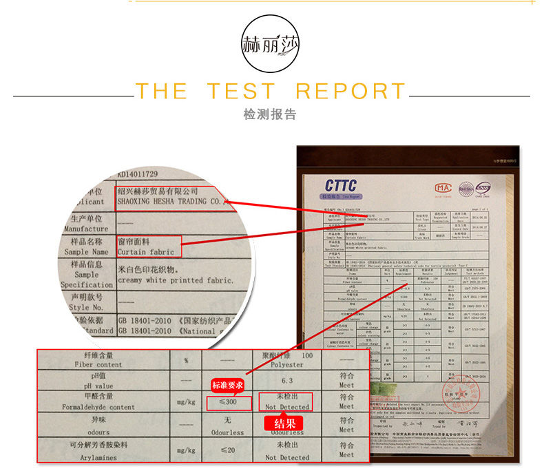 亚麻窗帘定制 现代简约棉麻成品客厅卧室 布帘-挂钩加工 定制0.1米价(需联系客服)