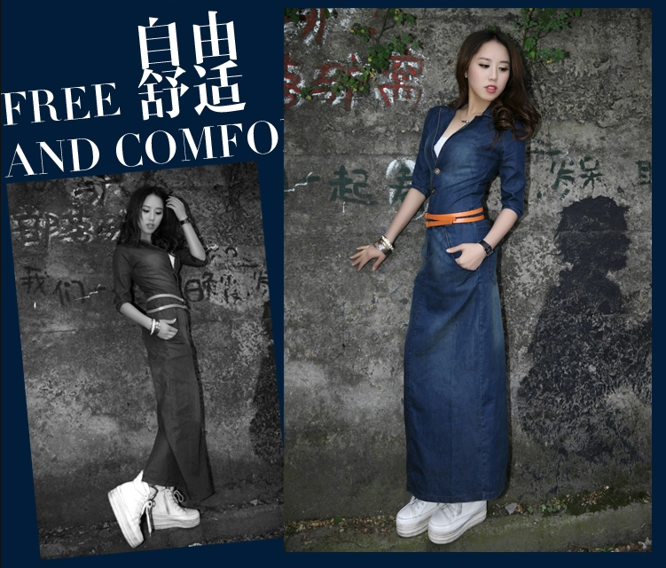 
                                                                                11.11狂欢活动优惠花瓣雨世家&%@ 牛仔长裙女JD新款女装韩版水洗修身薄款牛仔连衣裙 夏季大码牛 牛仔蓝中袖 XXL牛仔色                