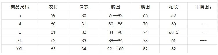 花施2016秋新女装长袖T恤女欧韩版蕾丝高领修身加绒加厚打底衫女6083 蓝色 XL