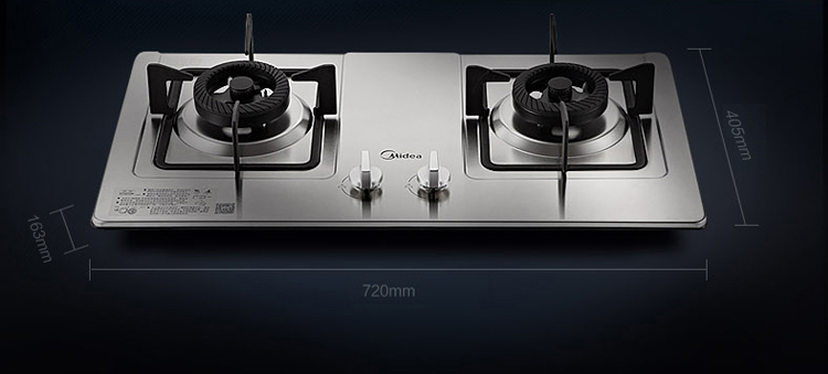 美的（Midea） 不锈钢内旋火 嵌入式燃气灶(天然气)JZT-Q636