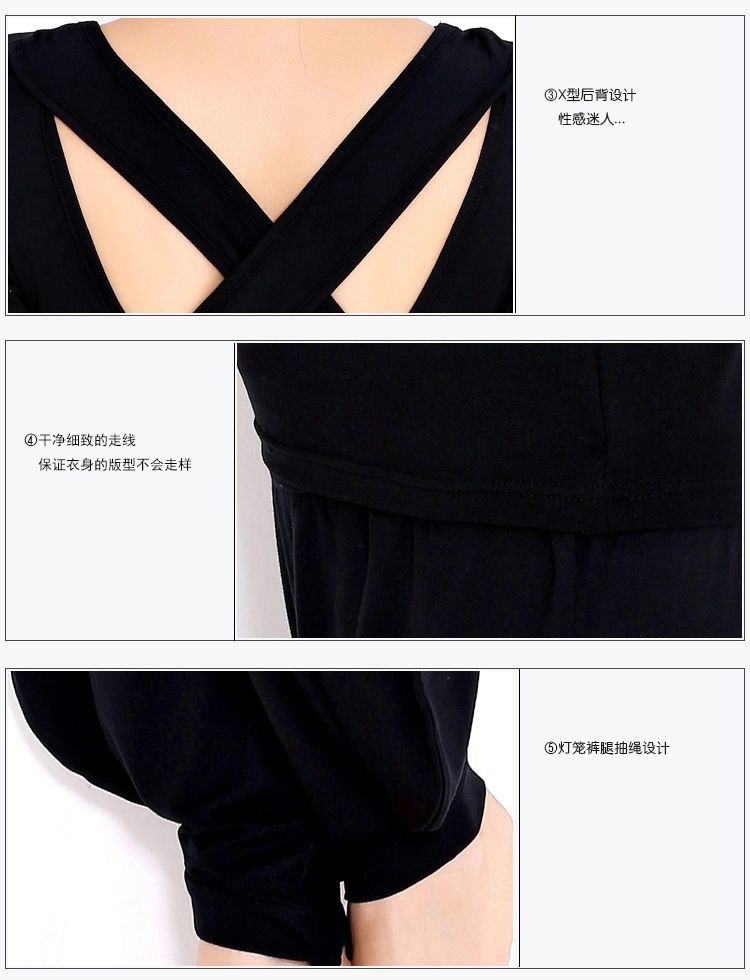 远阳瑜伽服 秋冬新款套装大码女V领时尚中袖灯笼裤愈加舞蹈服 S8023Y-74长袖2 M