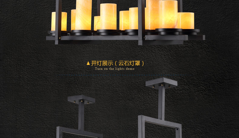 惟柯(wake)北欧美式乡村吊灯 中式创意LED烛台云石复古餐厅工业控吊灯WD988 95cm长方形送3WLED