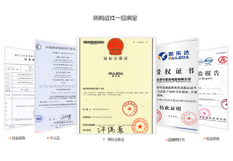 凯乐达 无烟电烤炉 电烧烤炉家用 标配