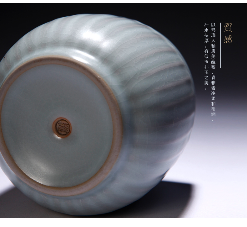 山玄堂陶瓷汝窑开片汝瓷茶叶罐醒茶器储茶器储物罐功夫茶具茶道 和