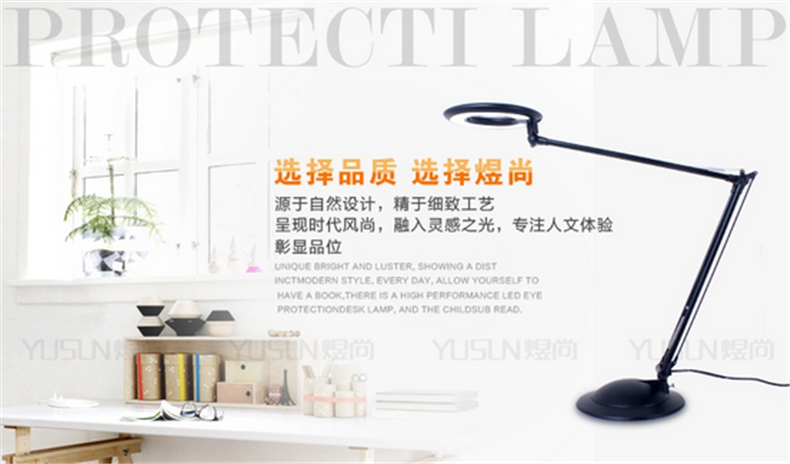 
                                                            博明汉办公台灯 LED智能护眼台灯 学生宿舍儿童学习阅读写可折叠卧室床头灯公司书房办公室桌台灯 银色                
