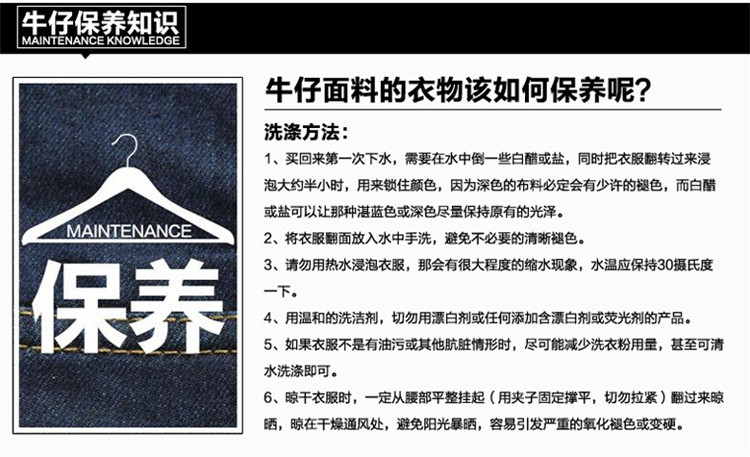铱卡渥 秋冬款韩版牛仔外套女平纹翻领单排扣修身长袖外套205 蓝色 XS