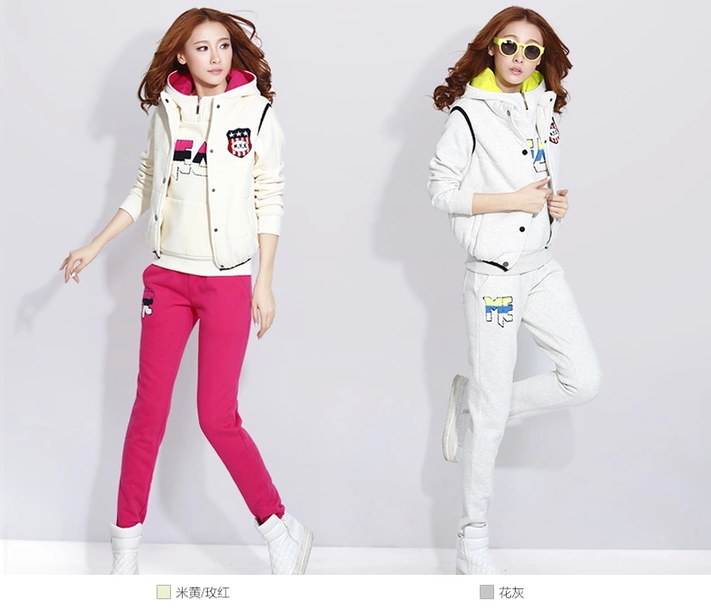 度媛 2016卫衣女秋冬款女装新品抓绒卫衣三件套加厚加绒运动休闲服套装女 白色 XXL