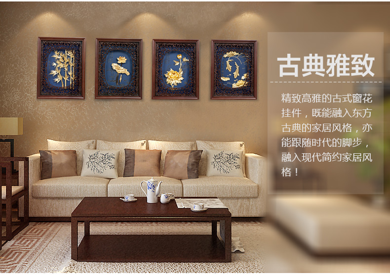 吉善缘家居 千足金金箔年年有余壁画餐厅客厅中式装饰画摆件7029 牡丹