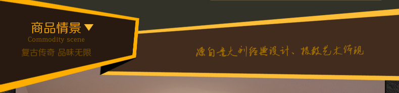 惟柯(wake)北欧美式吊灯 创意简约餐厅吸顶灯 日式乡村客厅宜家吊灯WD990 4头 送3WLED灯泡