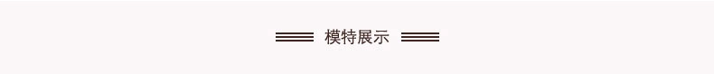 诗篇春装新款 世界之间简约微廓形舒适外套 65107050 黄色 L/40