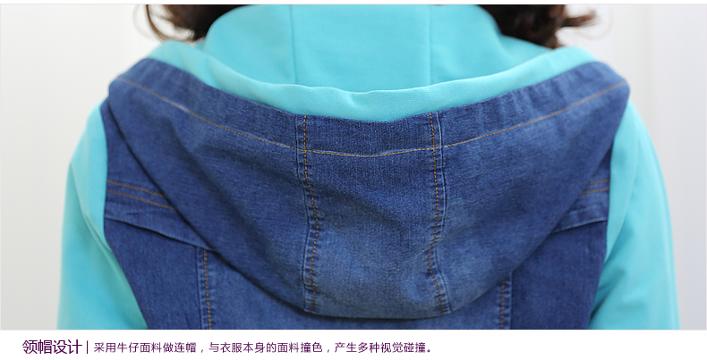 花田雅织 2016秋装连帽牛仔外套拼接中学生装少女开衫卫衣X 浅灰色 M