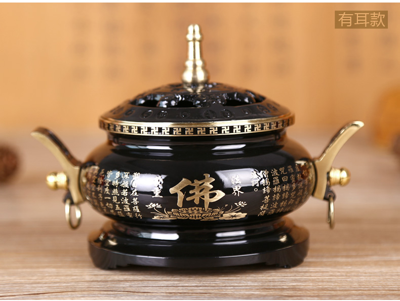 
                                        吉善缘 黑心经檀香炉香炉熏香炉铜手炉 佛堂佛具佛教用品1130 直边座有耳3.5寸                